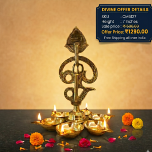 brass om vel 6 diya 7 inch