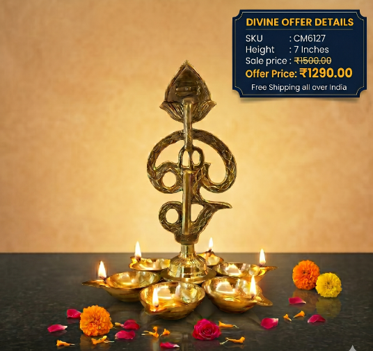 brass om vel 6 diya 7 inch