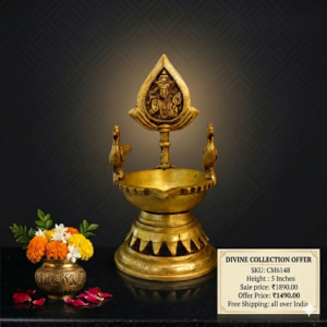 Brass Murugan Peacock Diya 5 Inch