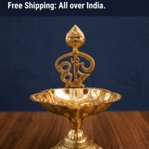 Brass Om Diya 3.5 inch