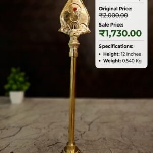 Brass Red Stone Vel 12 Inch