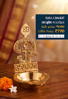 brass om vel 4 inch