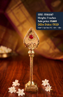 Brass Vel With Red Stone 7 Inch