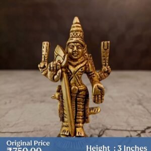 Brass Murugan Peacock Idol 3 inch