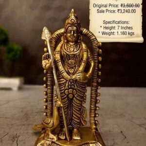 Brass Fine Art Murugan Idol 5 Inch