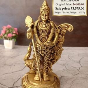 Brass Peacock Murugan Idol 7 Inch