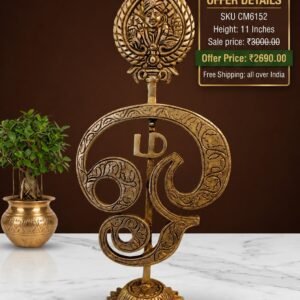 Om Vel with Murugan 11 Inch