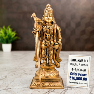 Bronze Raja Murugan Idol 7 Inch