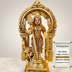 Brass Thiruvachi Murugan 6.5 Inches