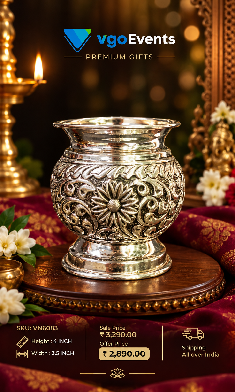 German Silver Antique Finish Flower Kalasam