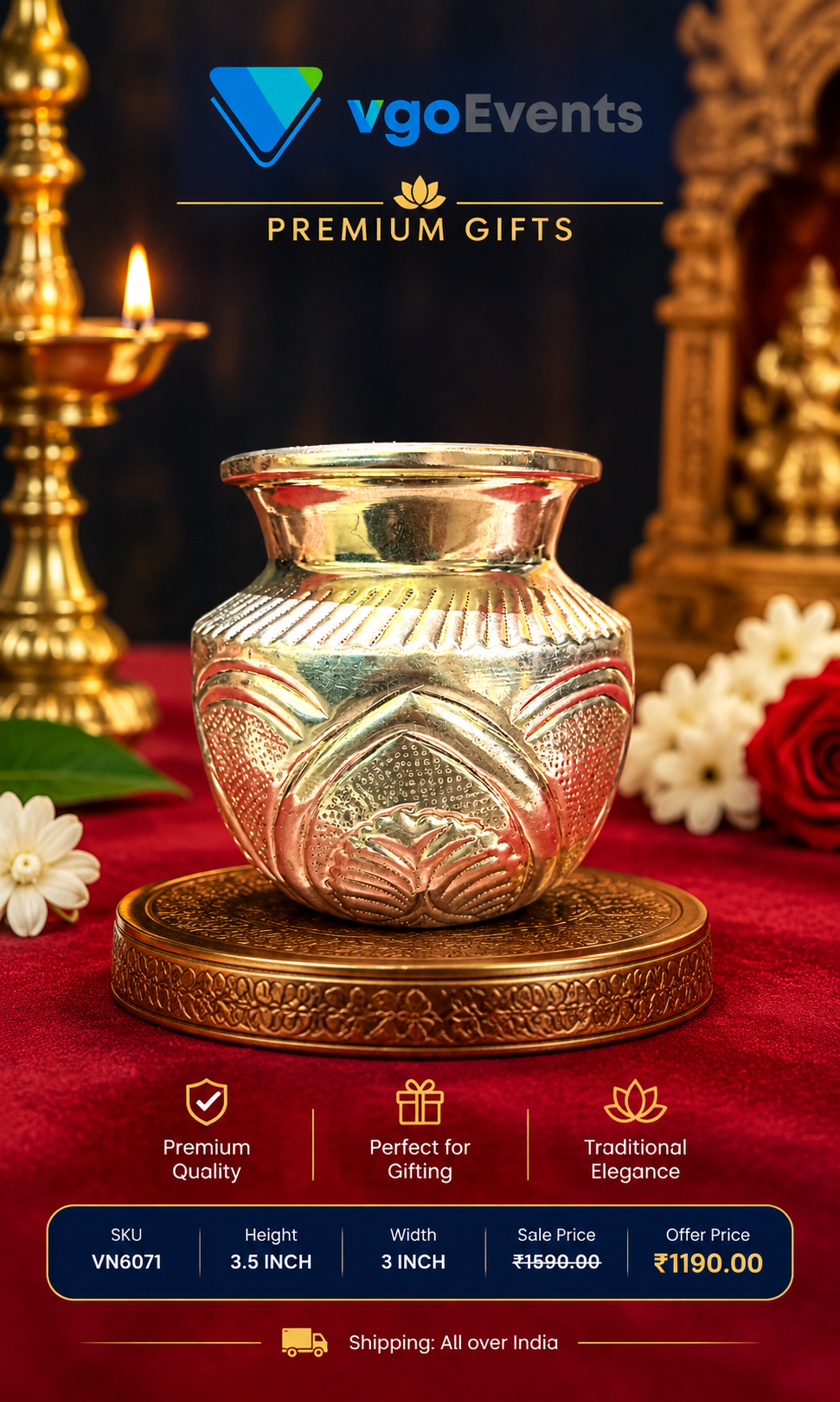 German Silver Kumkum Bowl with Traditional Embossed Design