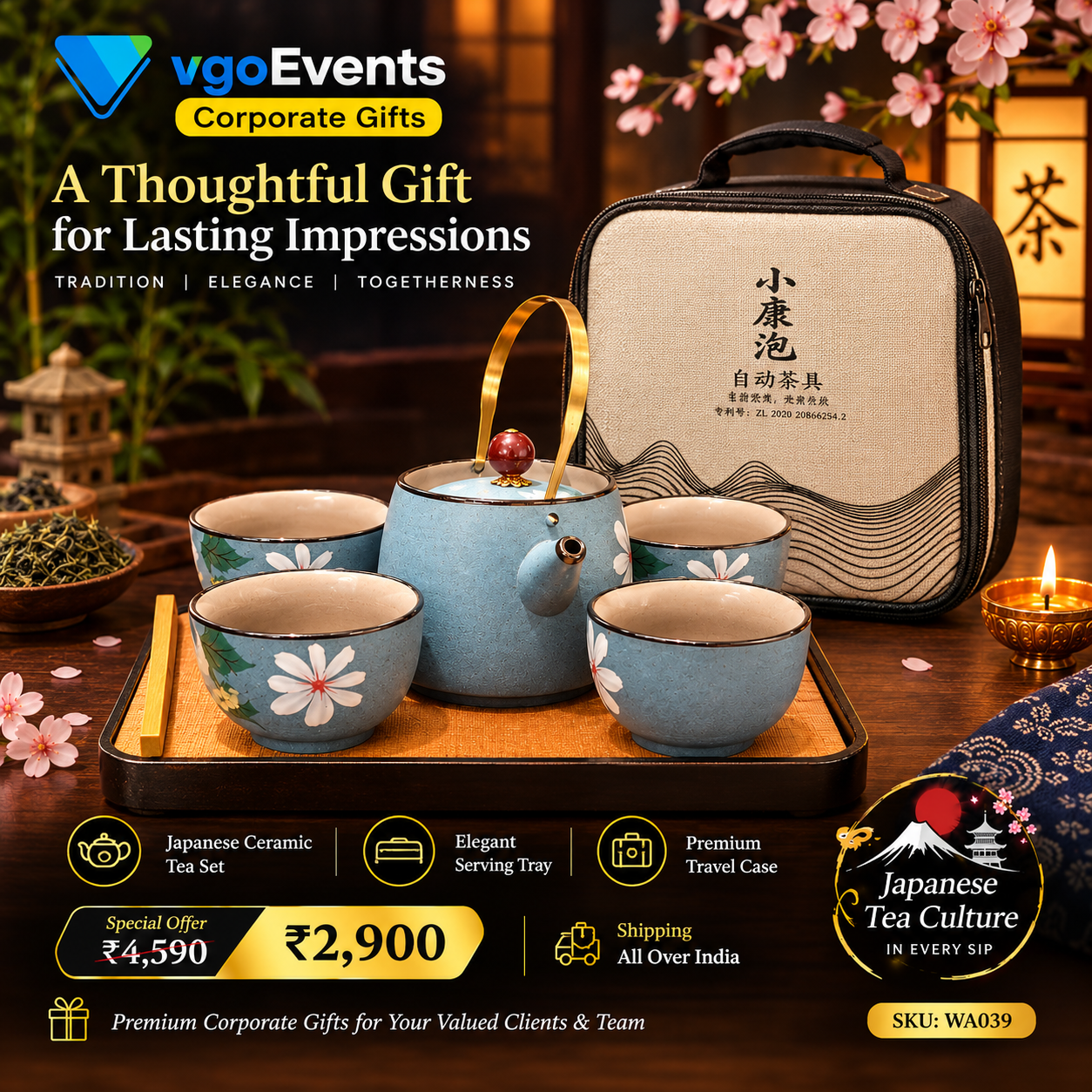 Flower Printed Ceramic Japanese Tea set WA039